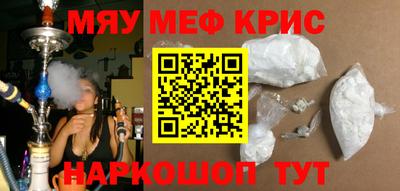 твердый Пушкино