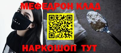 Альфа ПВП Пыть-Ях