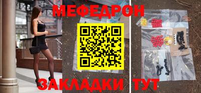 твердый Пушкино