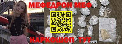 твердый Пушкино