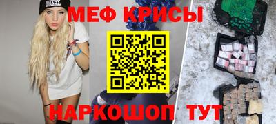 ГАЛЛЮЦИНОГЕННЫЕ ГРИБЫ Пугачёв
