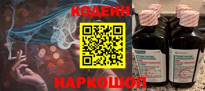 Альфа ПВП Пыть-Ях