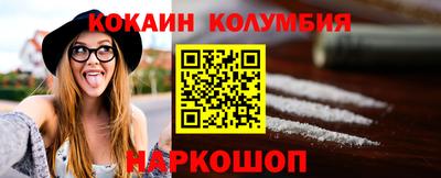 ГАЛЛЮЦИНОГЕННЫЕ ГРИБЫ Пугачёв