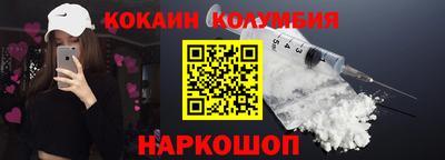 Альфа ПВП Пыть-Ях