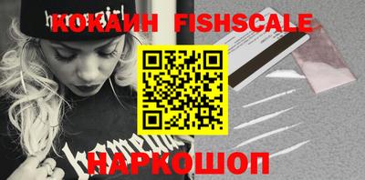 твердый Пушкино
