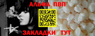 твердый Пушкино