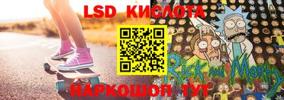 ГАЛЛЮЦИНОГЕННЫЕ ГРИБЫ Пугачёв
