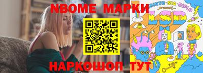 ГАЛЛЮЦИНОГЕННЫЕ ГРИБЫ Пугачёв