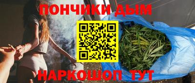 твердый Пушкино