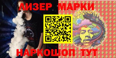 твердый Пушкино