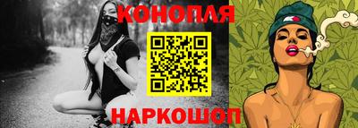твердый Пушкино