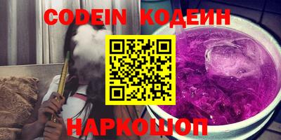 ГАЛЛЮЦИНОГЕННЫЕ ГРИБЫ Пугачёв