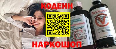 твердый Пушкино
