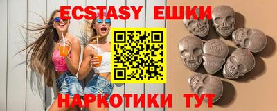 твердый Пушкино