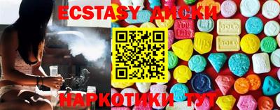 Альфа ПВП Пыть-Ях