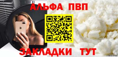 ГАЛЛЮЦИНОГЕННЫЕ ГРИБЫ Пугачёв