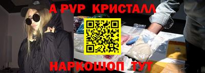 ГАЛЛЮЦИНОГЕННЫЕ ГРИБЫ Пугачёв