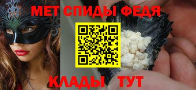 Альфа ПВП Пыть-Ях
