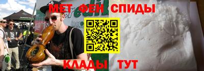 Альфа ПВП Пыть-Ях