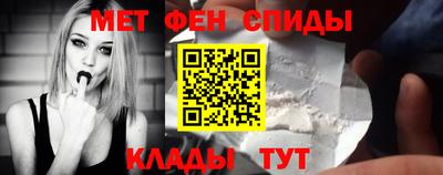 ГАЛЛЮЦИНОГЕННЫЕ ГРИБЫ Пугачёв
