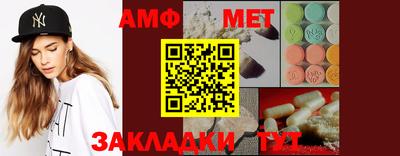 твердый Пушкино