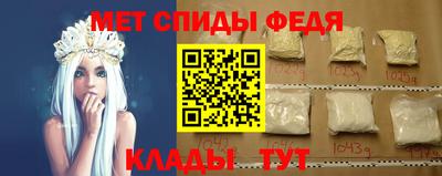 твердый Пушкино