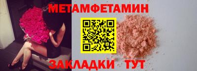 твердый Пушкино
