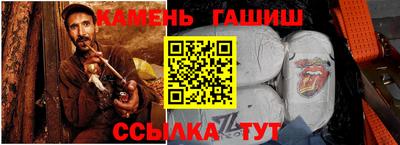 ГАЛЛЮЦИНОГЕННЫЕ ГРИБЫ Пугачёв