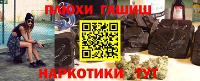 Альфа ПВП Пыть-Ях
