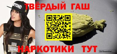 ГАЛЛЮЦИНОГЕННЫЕ ГРИБЫ Пугачёв