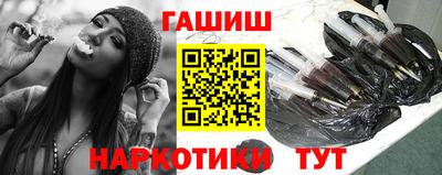 ГАЛЛЮЦИНОГЕННЫЕ ГРИБЫ Пугачёв