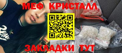 Альфа ПВП Пыть-Ях