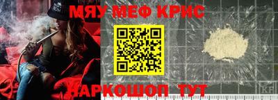 Альфа ПВП Пыть-Ях