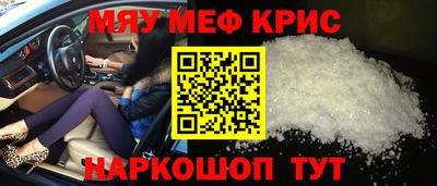 Альфа ПВП Пыть-Ях